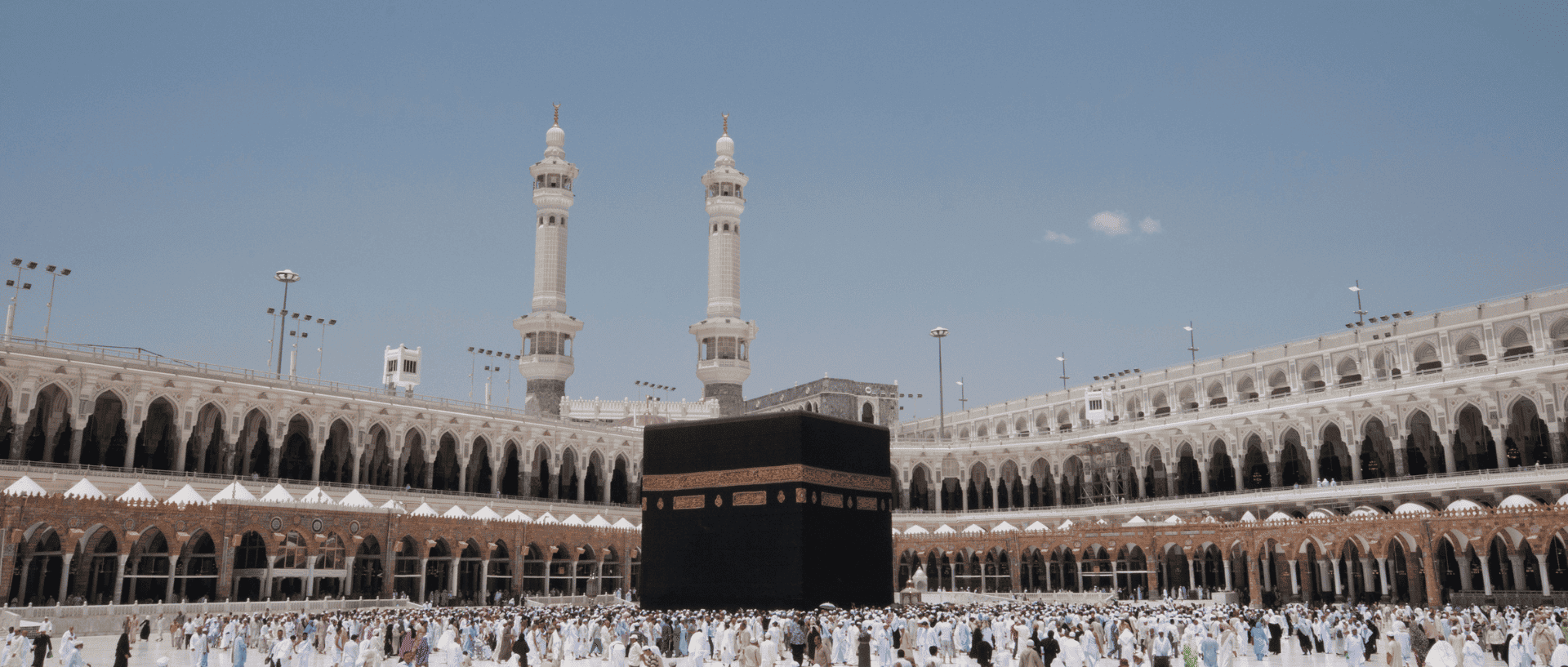 The Kaaba and Masjid al-Haram in Makkah