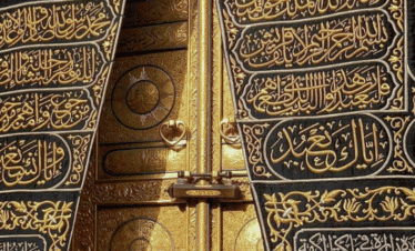 Premium Umrah Packages (10 Nights)