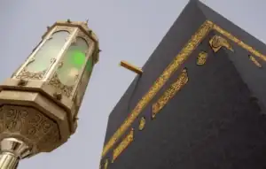 10 Nights 3 Star Umrah Package