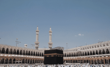 Luxury Umrah Package (10 Nights)