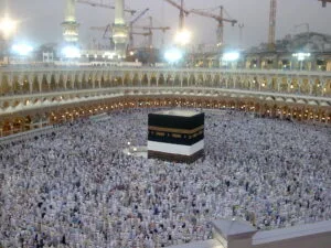 Masjid al-Haram and the Kaaba in Makkah